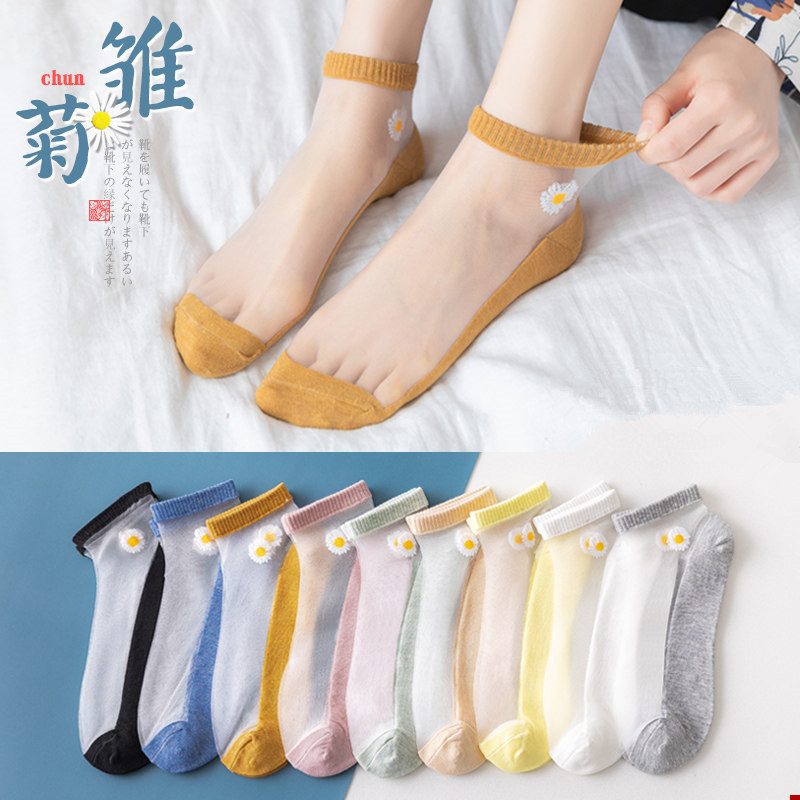 Embroidery On Socks - 5 пар/лот, женские носки в корейском