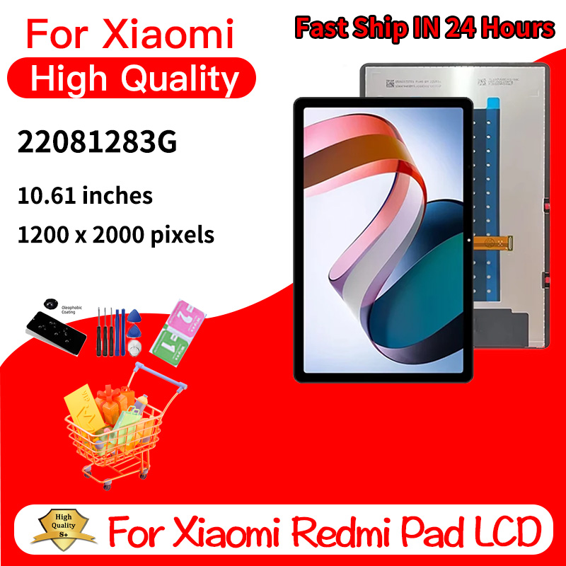 Embroidery Digitizer - 10,6 новый для Xiaomi Redmi Pad