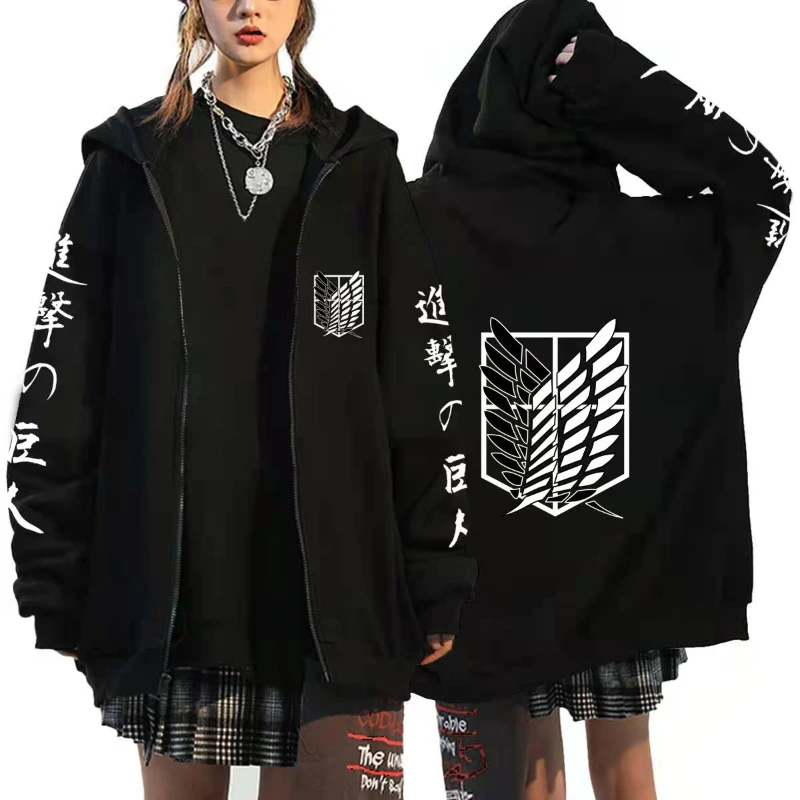Embroidery Zip Up Hoodie - Толстовка на молнии в стиле аниме,