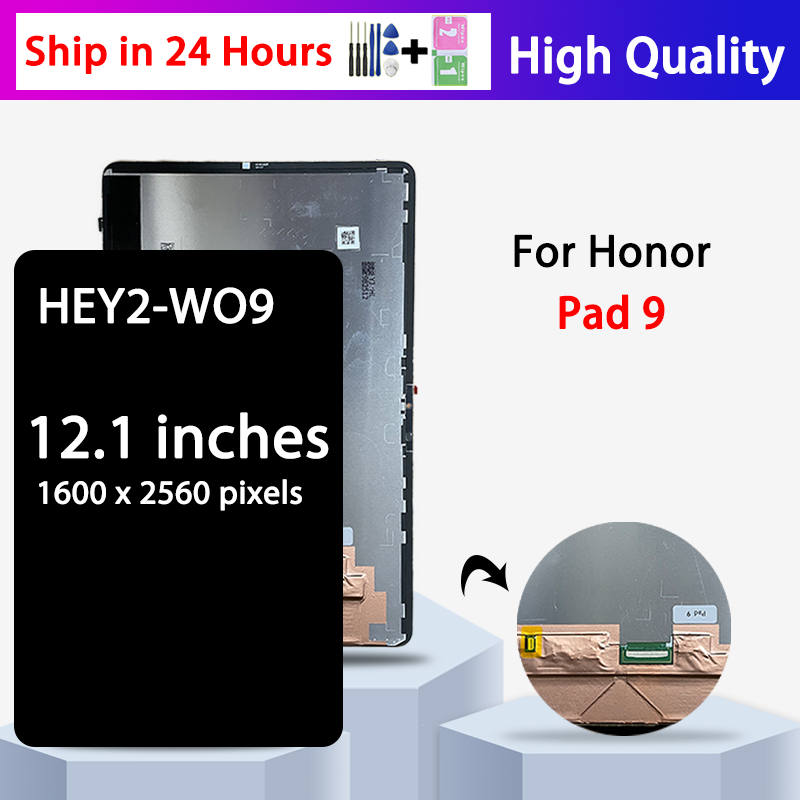 Embroidery Digitizer - HEY2-W09 Премиальный ЖК-дисплей для Honor Pad