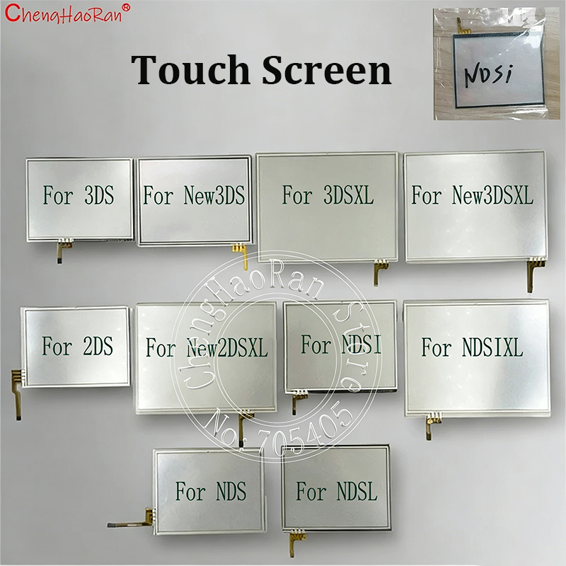 Embroidery Digitizer - Сменная сенсорная панель дисплея (дигитайзер) для