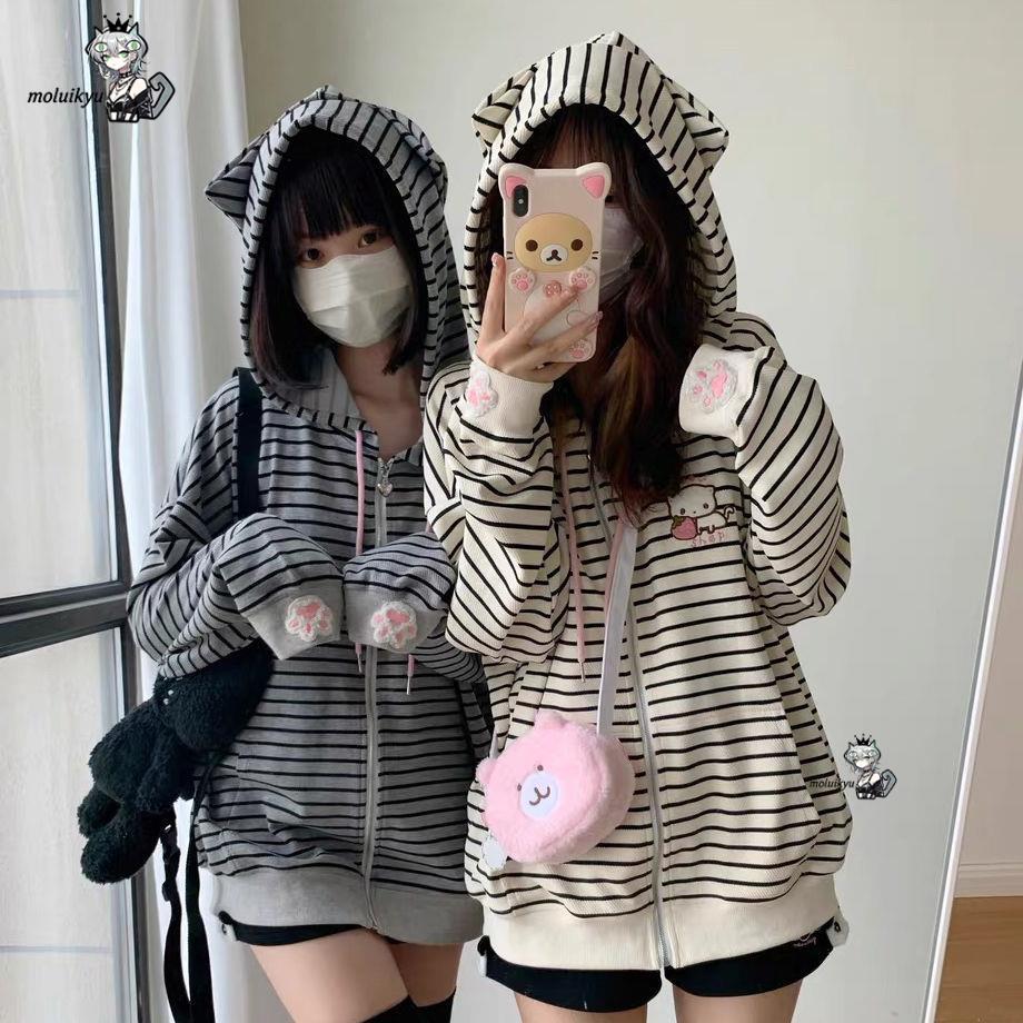 Женская полосатая куртка на мо – обзор и цена Embroidery Zip Up Hoodie