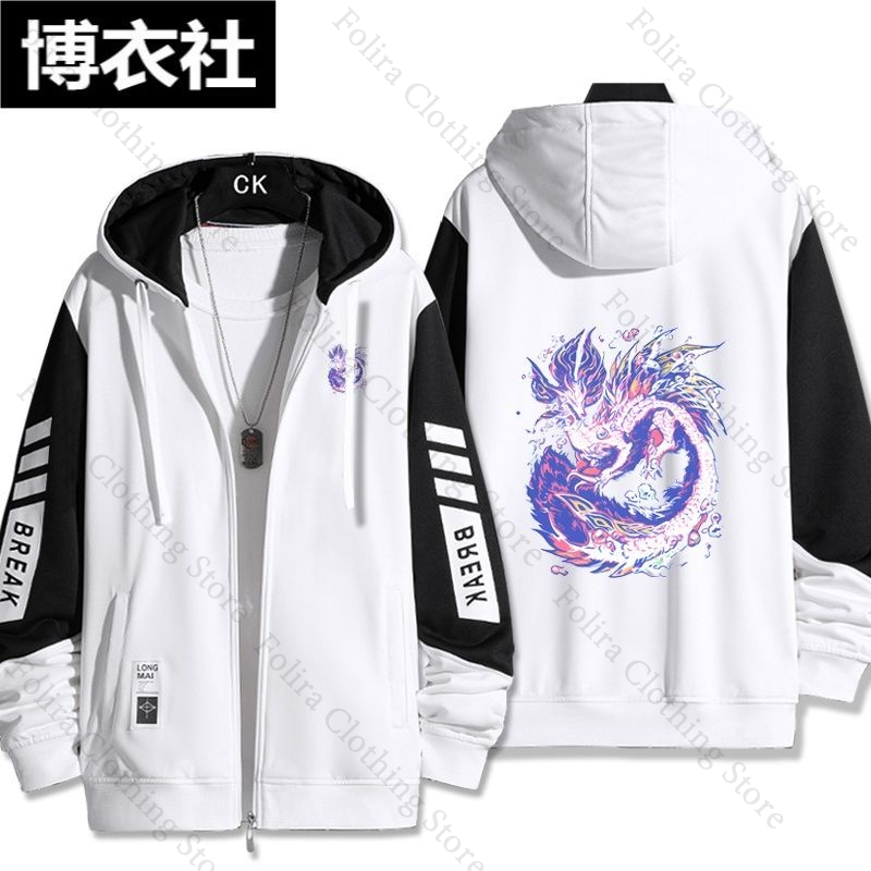 Толстовка с принтом игры Monst – обзор и цена Embroidery Zip Up Hoodie