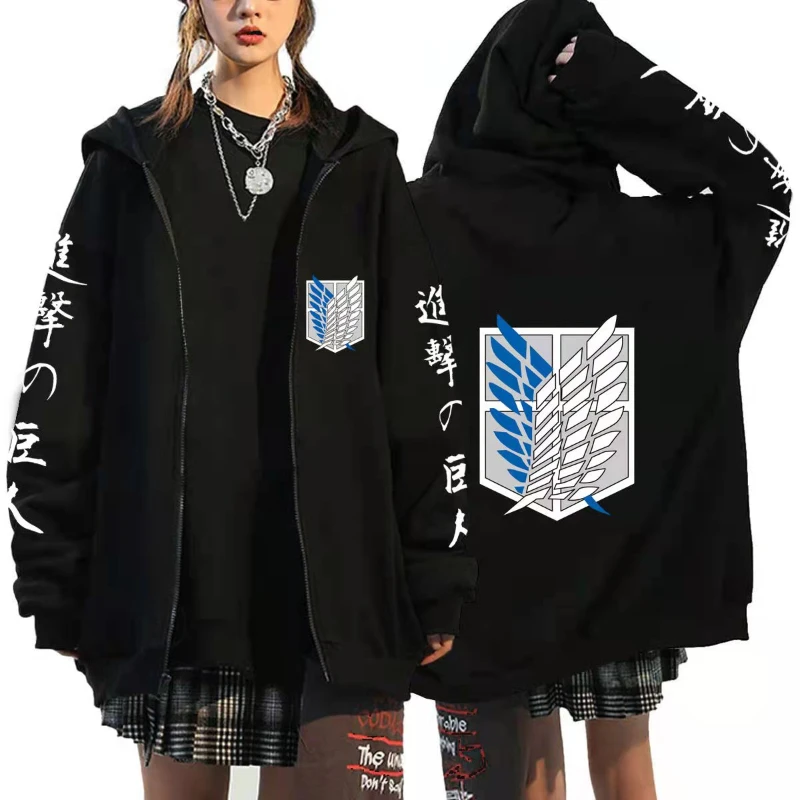 Толстовка на молнии в стиле ан – обзор и цена Embroidery Zip Up Hoodie