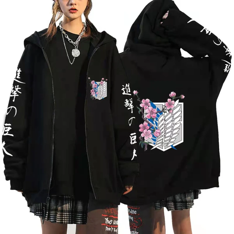 Толстовка на молнии в стиле ан – обзор и цена Embroidery Zip Up Hoodie